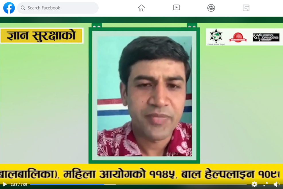 ज्ञानसुरक्षाकाे with Durgalal KC, Sub-Editor-Kantipur Publication